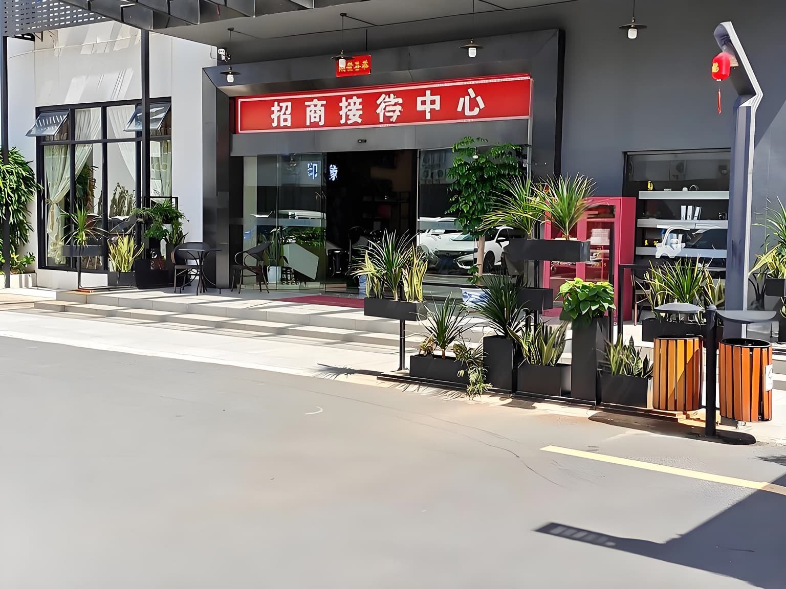 入口